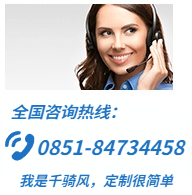 贵阳文化衫批发 贵阳文化衫批发